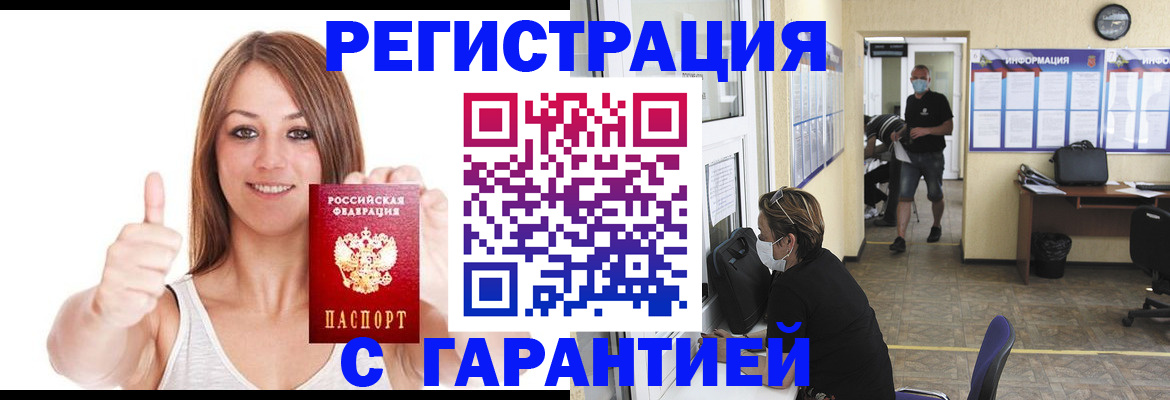 форма 3 в Асбесте